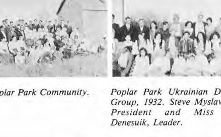 Poplar Park Community and Ukrainian Dancing Club