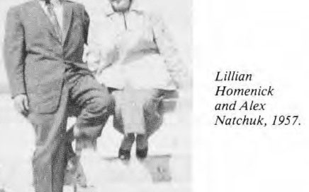 Lillian Homenick and Alex Natchuck 1957