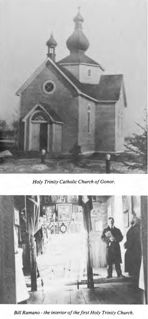 Holy Trinity Exterior and Interior