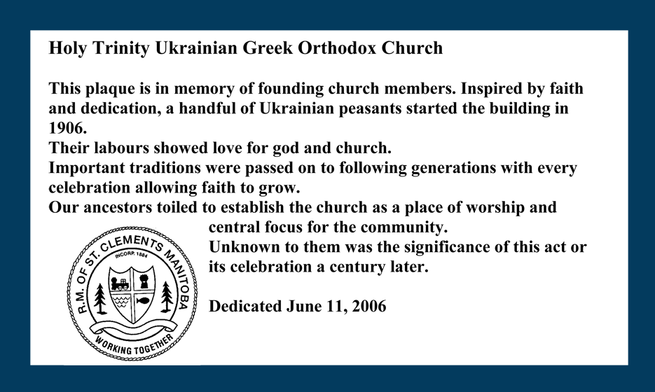 Holy Trinity Ukrainian Greek Orthodox Church Sign