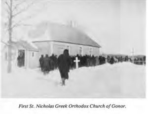 First St. Nicholas Orthodox Church in Gonor